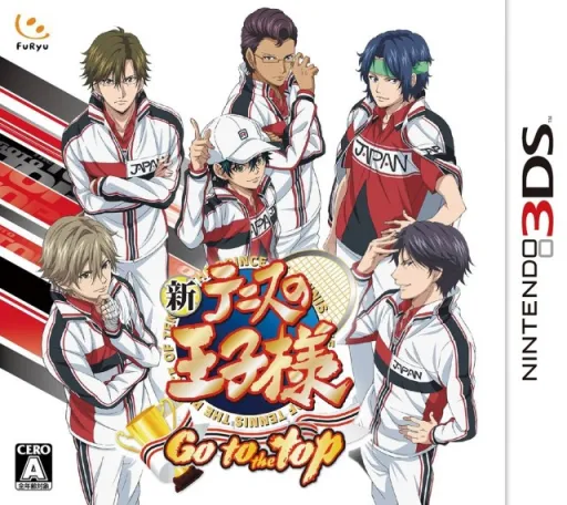 Shin Tennis no Oujisama - Go to the top (Japan)